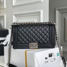 Chanel Leboy Series Bags